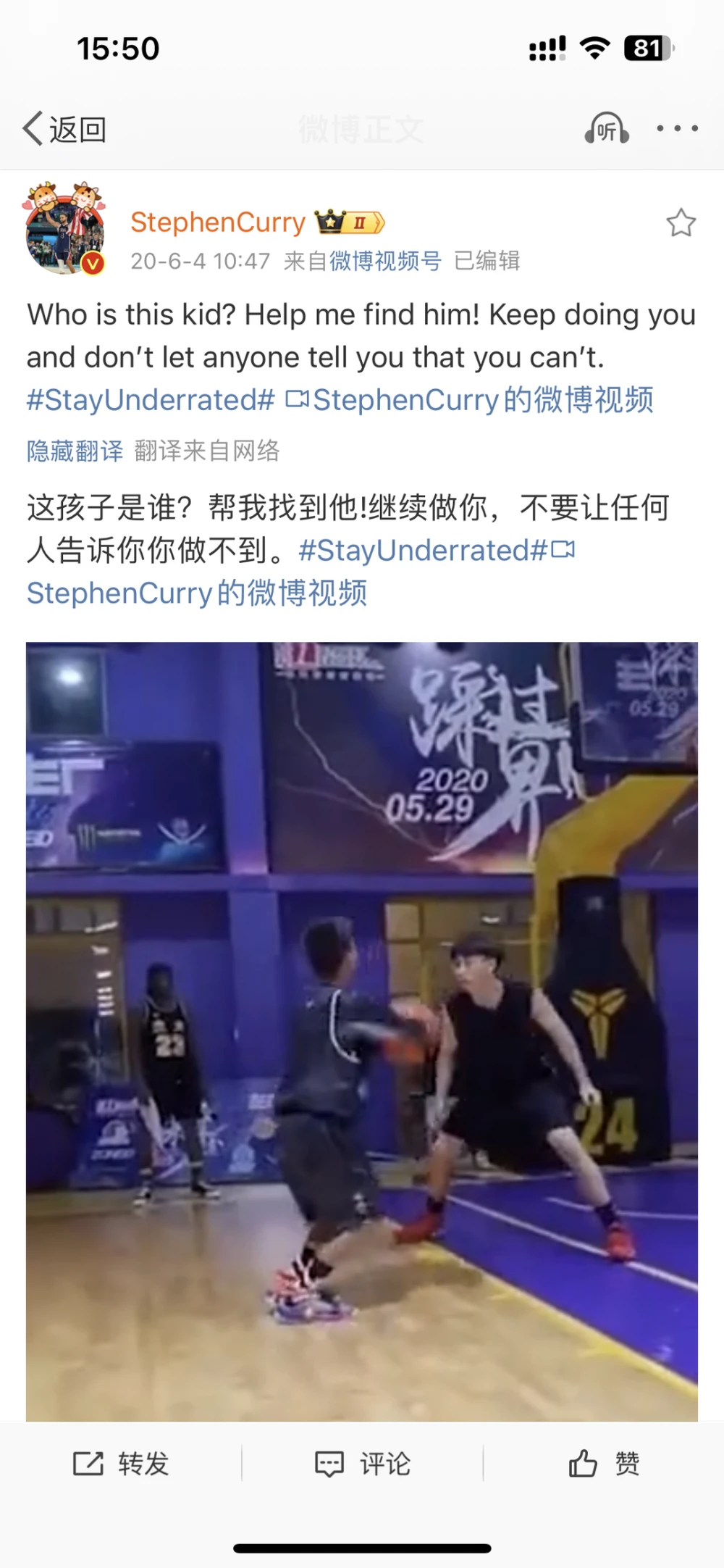 制定篮球交流计划以促进个人技能发展的方法_0