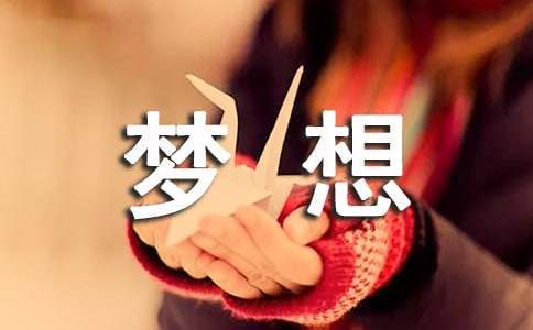 为什么智能指导能帮助提高篮球技能_1