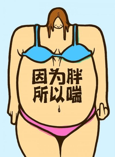 如何使用智能健身设备进行篮球专项训练_2