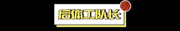 篮球训练心得体会200字左右作文_1