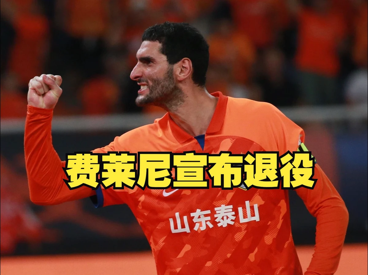 如何制定适合自己的篮球恢复训练计划?_2